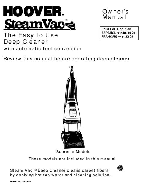 hoover steamvac instruction manual|hoover steamvac gold owners manual.